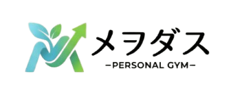 メヲダス パーソナルジム